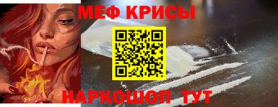бошки Нальчик