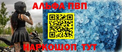 кокаин Нарткала