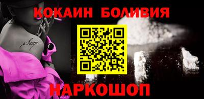 mdma Наро-Фоминск