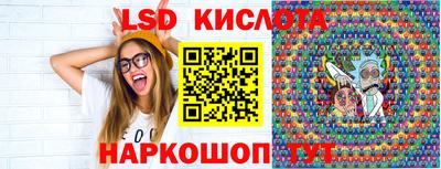 mdma Наро-Фоминск