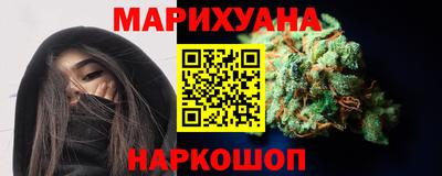 бошки Нальчик