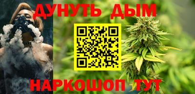 mdma Наро-Фоминск