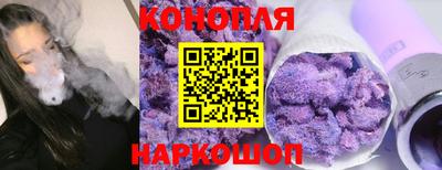 кокаин Нарткала