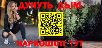 кокаин Нарткала