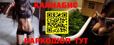 кокаин Нарткала