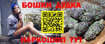 кокаин Нарткала