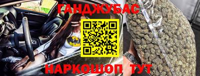 mdma Наро-Фоминск