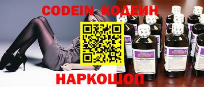 бошки Нальчик