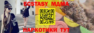 кокаин Нарткала