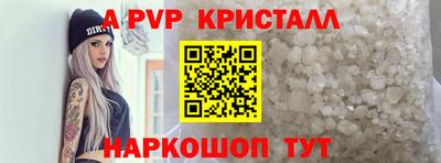 mdma Наро-Фоминск