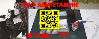 mdma Наро-Фоминск