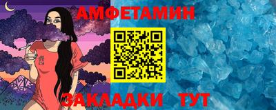 mdma Наро-Фоминск