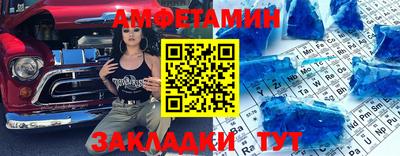 кокаин Нарткала