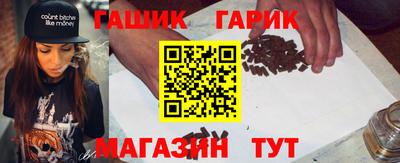 mdma Наро-Фоминск